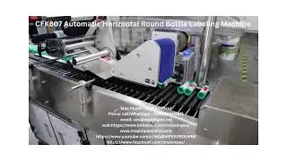CFK807 Automatic Horizontal Round Bottle Labeling Machine