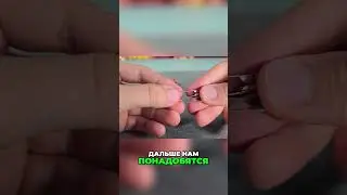 Создайте простой электродвигатель с подручными материалами #creative #diy #ideasforhome #lifehacks