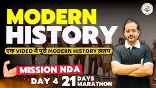 Modern History | NDA 2024 | Modern History | Ranjeet Sir | NDA 2024 | 21 Days Marathon | NDA