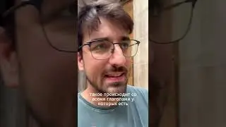 Какая разница между aprendre и estudiar? 🤓