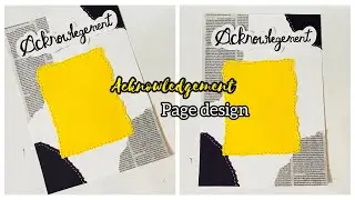 How to make acknowledgement page / Acknowledgement page for project file / Acknowledgement page