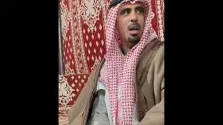 الشاعر القدير بشير نزال العنزي 👌