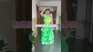 你永远猜不到99块4件的礼服盲盒都能开出什么，万万没想到~ 服装测评 礼服 盲盒护肤 温博士b5洁面乳