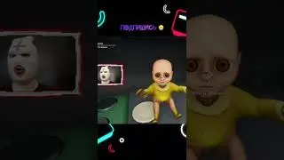 СМЕШНЫЕ МОМЕНТЫ В ИГРЕ BABY IN YELLOW Part 159