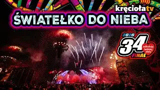Światełko do Nieba na 34.Finale WOŚP #wosp2026