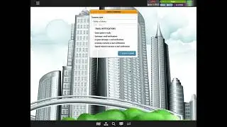 Sim Companies REALMS!