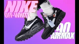 NIKE OFF-WHITE AIR MAX 90 BLACK | ОБЗОР