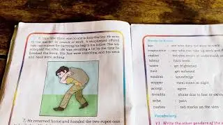 Dignity of labour | Prose | 5th standard English