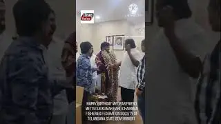 Telangana State Fisheres Federtion ke Chairman Mitu Sai Kumar ke birthday ke maue par, mubarkbad di