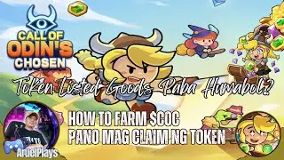 $COC Token Listed - Complete Farming and Withdrawal Tutorial