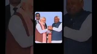 Bihar: NDA Returns to Power Again | जनता ने फिर से Stability & Development को चुना