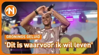 Het GRONINGSE GELUID van Kwambo: 'Uit Ghana komt hele vette muziek'