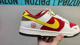 Nike Dunk Low Retro &lsquo;DIY Sportswear Board Low men&women #sneakers  #fypシ  #nikedunklowretrodiy