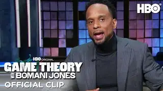 Bomani Jones On Abolishing The NFL Draft | Game Theory With Bomani Jones | HBO