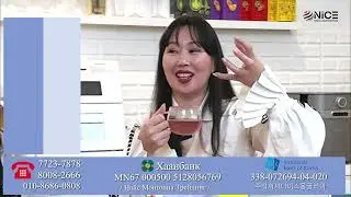 Nice digital home shopping Kombucha Tea and Matcha Tea Latte