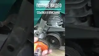 Как быстро заменить звёздочку бензопилы СПЕЦ СЪЕМНИК #shorts