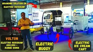 After Volton Booty Success, New Electric Rickshaw Range Launched!  Eco Friendly Transportation 2024