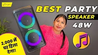 🔥 Best Speaker Under 2000 | Ptron Fusion Saga 48W Review | Bluetooth Speaker | Best Party Speakers