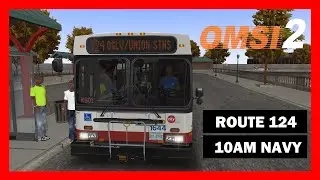 OMSI 2 Chicago | Route 124 10AM Navy Pier To Union Station | D40LF