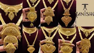 Tanishq Latest Braidal Gold Set Design With Earrings 💕 || Tanishq Trendy Gold Long Haram Collection 