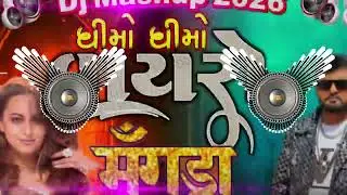 Dj ધીમો ધીમો વાયરો x Mungada Song🔥Gujarati Dj Remix 2026 Hard Bass