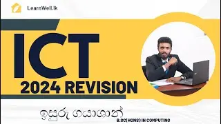 2024 ICT Revision