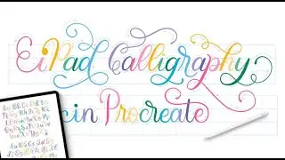 iPad Calligraphy in Procreate