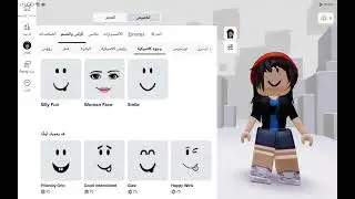 ٧ يناير، ٢٠٢٦