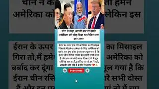 #samayranarula
