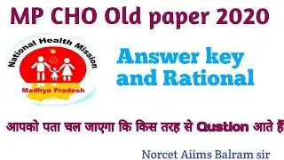 MP CHO Old Paper Dec 2020 Solve / Answer Key /For MP CHO