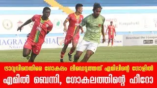 Young Benny thrives in Kerala's hunt for maiden I-League title