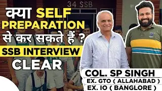 क्या  SSB Interview 2022 Self-Preparation कर सकते है? NDA SSB Guidance Series | Learn with Sumit