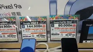 Google Pixel in Japan | Smartphone Showroom Tour, Tech Experience