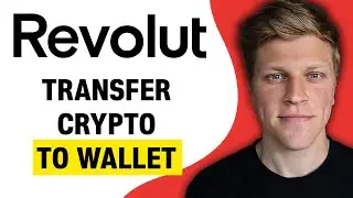 Как перевести криптовалюту в кошелек с Revolut (2026)