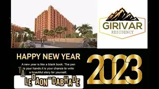 Telegaon - Dabhade, Pune || Girivar Residency 🧱