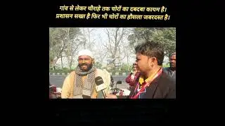 #deoria #automobile #highlights #up #सपोर्ट करने के लिए आप सभी दर्शकों को दिल से धन्यवाद