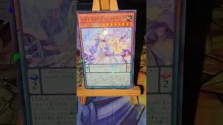 YU-GI-OH TiSolfachord Beautia Normal Parallel Rare Ancient Guardians 2021