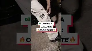 🇧🇷 Marca BR | @cocksskate