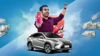 Now You Can Win A Lexus with BenefitPay!