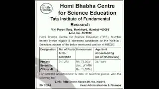 Project Scientist Officer B Vacancy in Homi Bhabha Centre For Science Education, Mumbai...