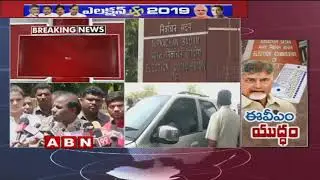 KA Paul speaks to media over EVMs tampering | AP Elections | ABN Telugu