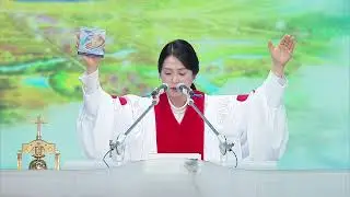 Oración de Sanidad - Pastora Principal Rvda. Soojin Lee | Manmin América
