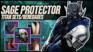 Destiny 2: Наборы Титана &laquo;Мудрец-Защитник&raquo; | Отступники