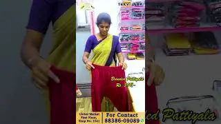 ✨ THANGAMAEIL COLLECTION ✨special offers @ Texvalley