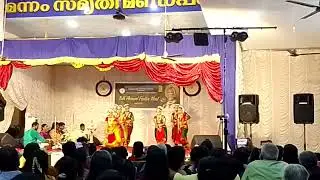 #classical dance #bharathanatyam #@vishnupriya2123 #part1