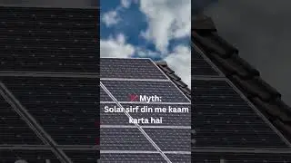 Apka Solar Bill Zero Hone Ka Raaz #SolarIndia #BijliZero