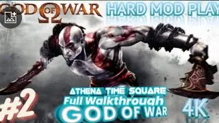 God Of War Remastered! Full Walkthrough!Athena Time Square!Viral Video!Viral Short! Virals!Gameplay