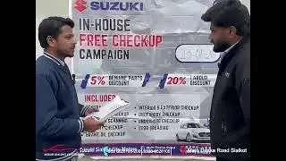 In House Free Checkup Campaign held on 21 Jan 2026 at Suzuki Sialkot City Motors | Suzuki Pakistan