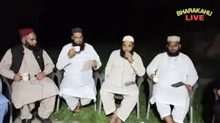 Naat Khawani with Qari Iftikhar Abbasi,  Qari Tahir Mehmood Chishti,  Awais Karmi, etc