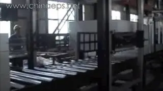 China automatic setting eps cutting line with vibrating device